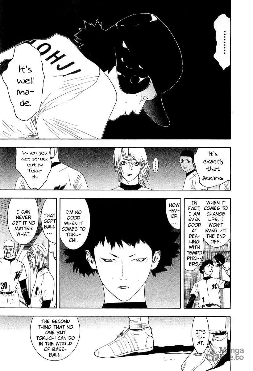 Read One Outs chapter 150 image 14 on Lezhin