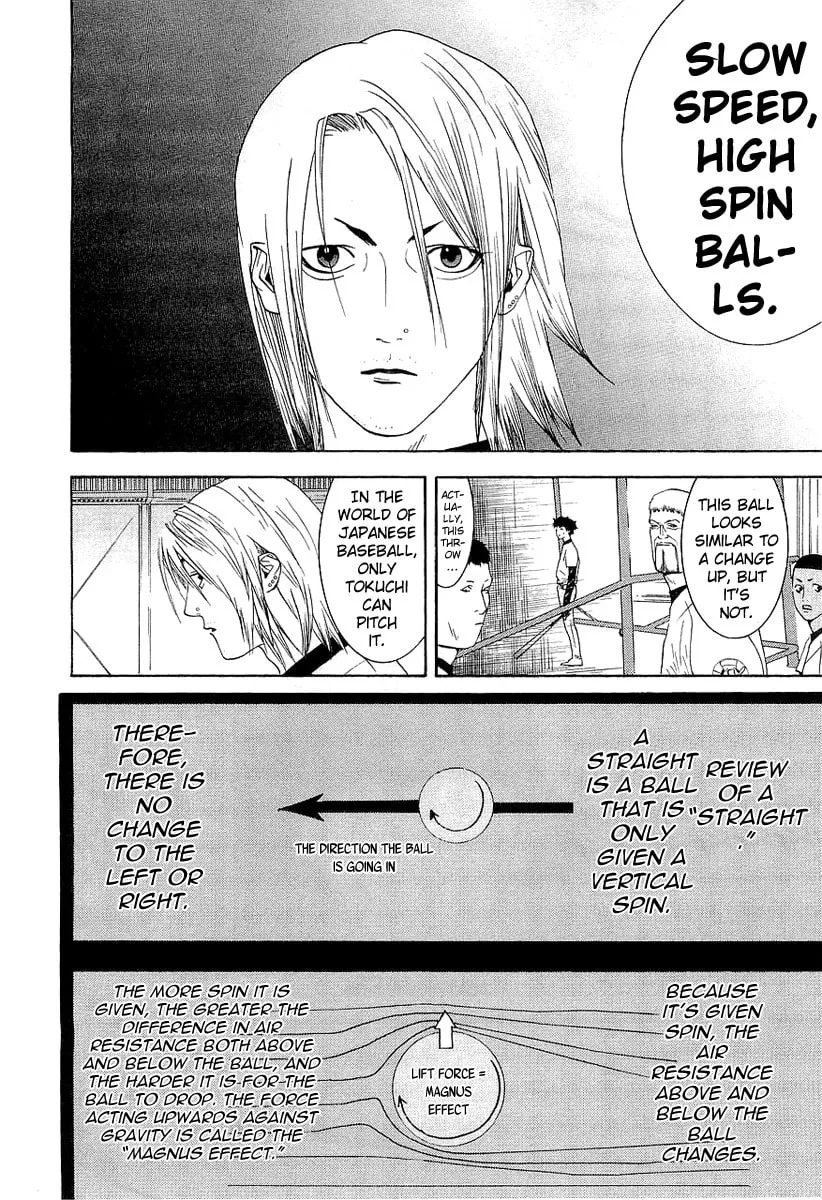 Read One Outs chapter 150 image 15 on Lezhin