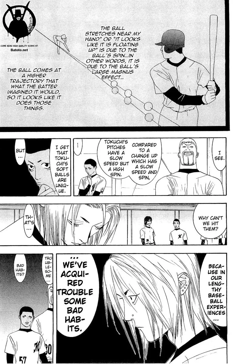Read One Outs chapter 150 image 16 on Lezhin