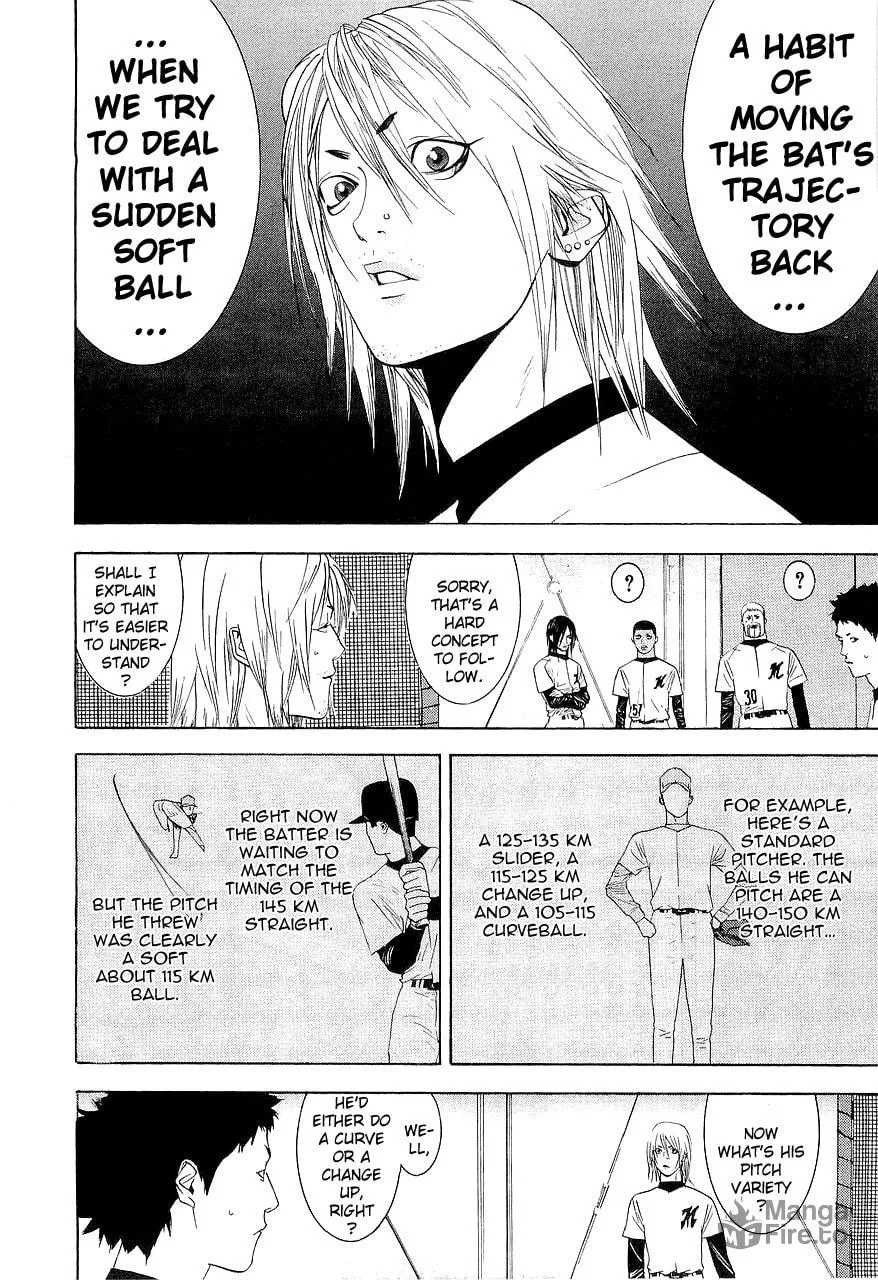 Read One Outs chapter 150 image 17 on Lezhin
