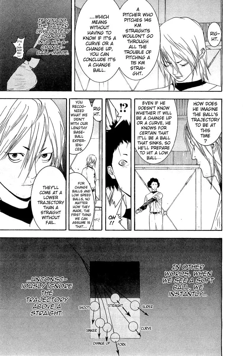 Read One Outs chapter 150 image 18 on Lezhin