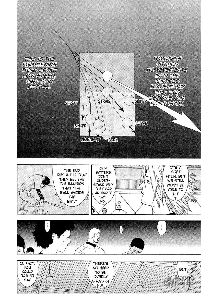 Read One Outs chapter 150 image 19 on Lezhin