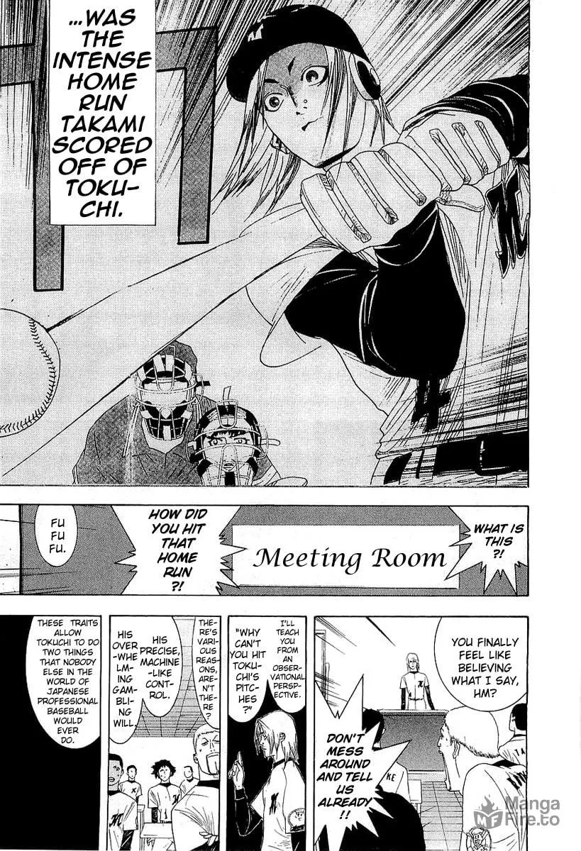 Read One Outs chapter 150 image 2 on Lezhin