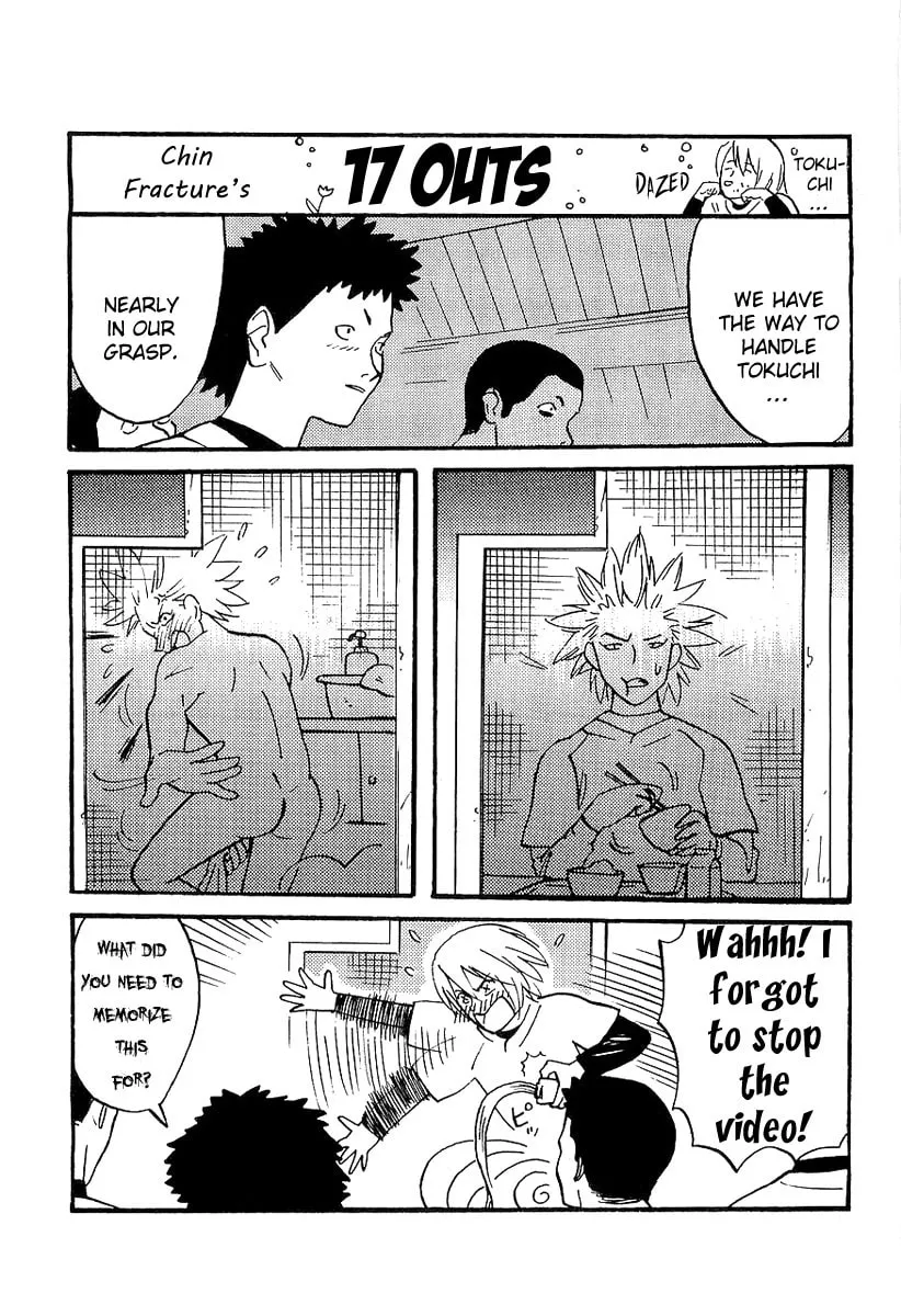 Read One Outs chapter 150 image 21 on Lezhin