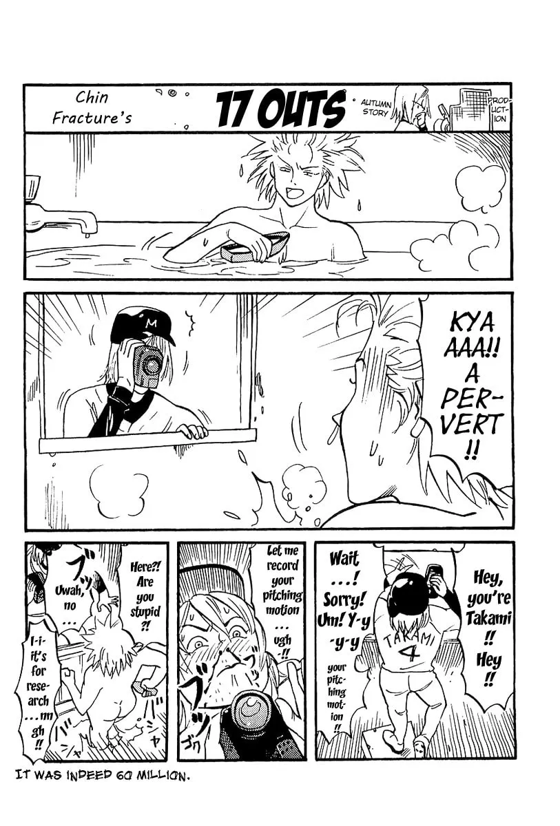 Read One Outs chapter 150 image 22 on Lezhin