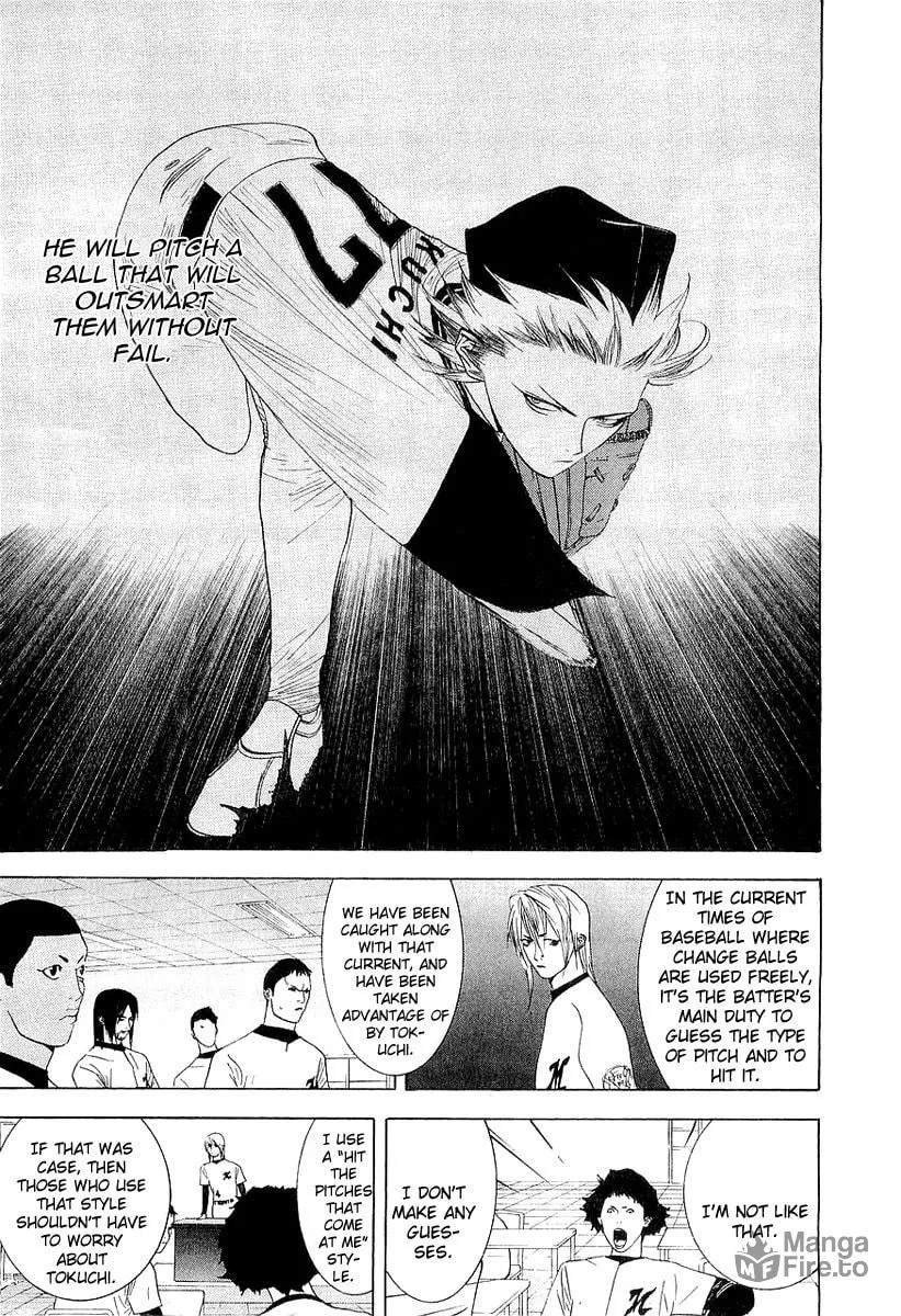 Read One Outs chapter 150 image 4 on Lezhin