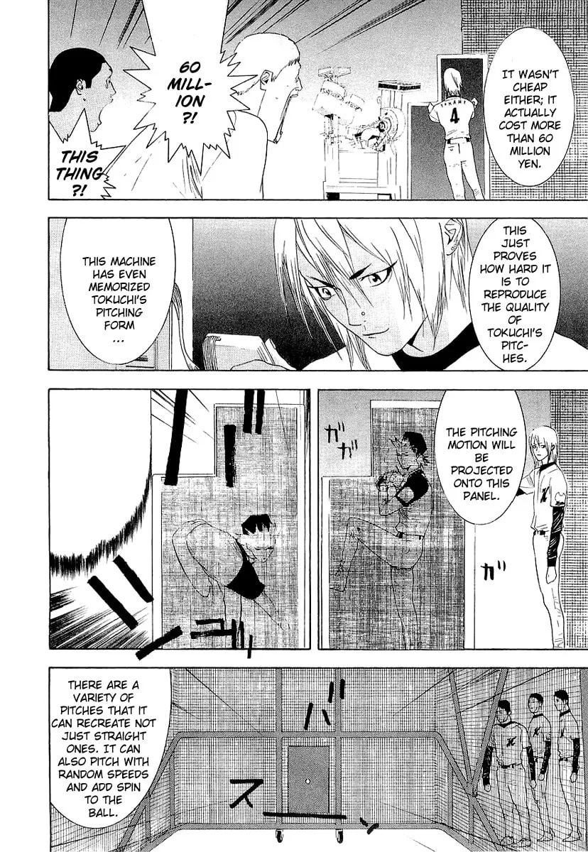 Read One Outs chapter 150 image 7 on Lezhin
