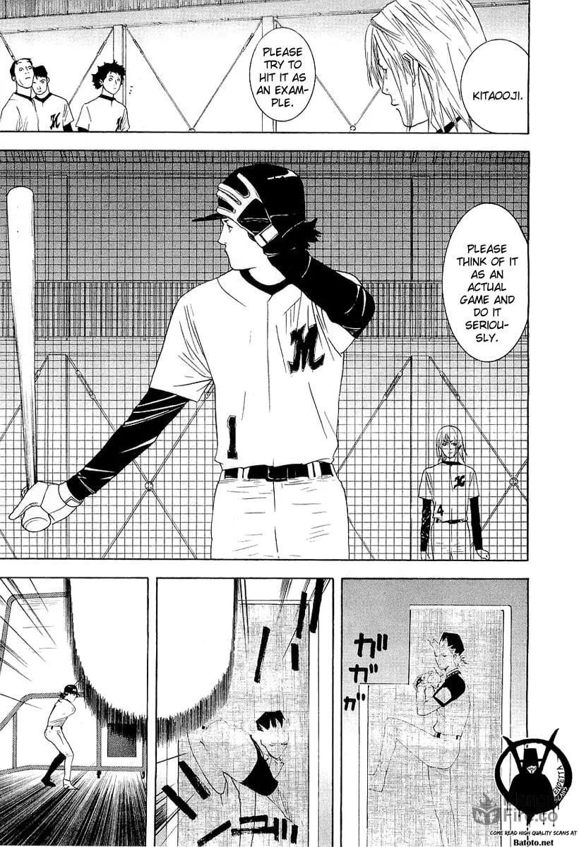 Read One Outs chapter 150 image 8 on Lezhin