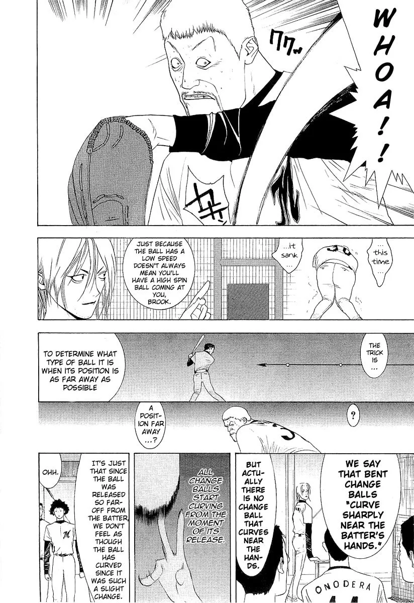 Read One Outs chapter 151 image 10 on Lezhin