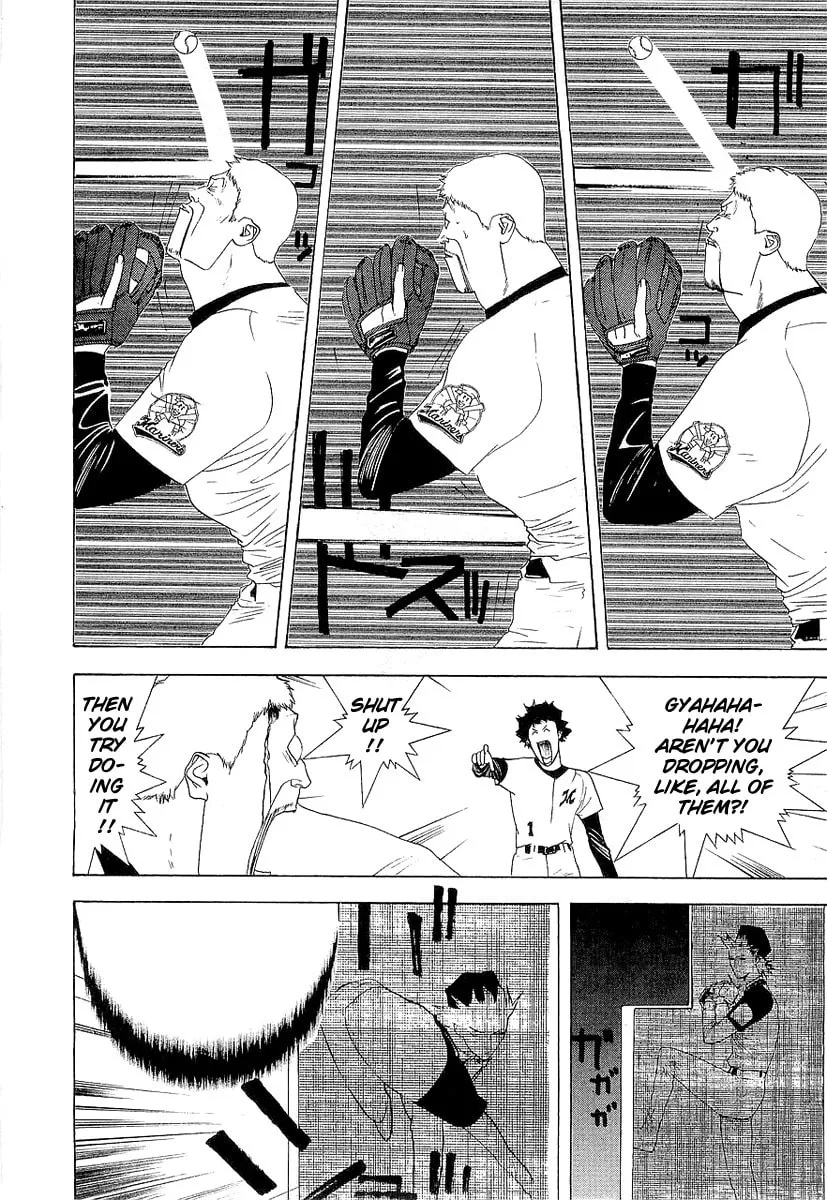 Read One Outs chapter 151 image 12 on Lezhin