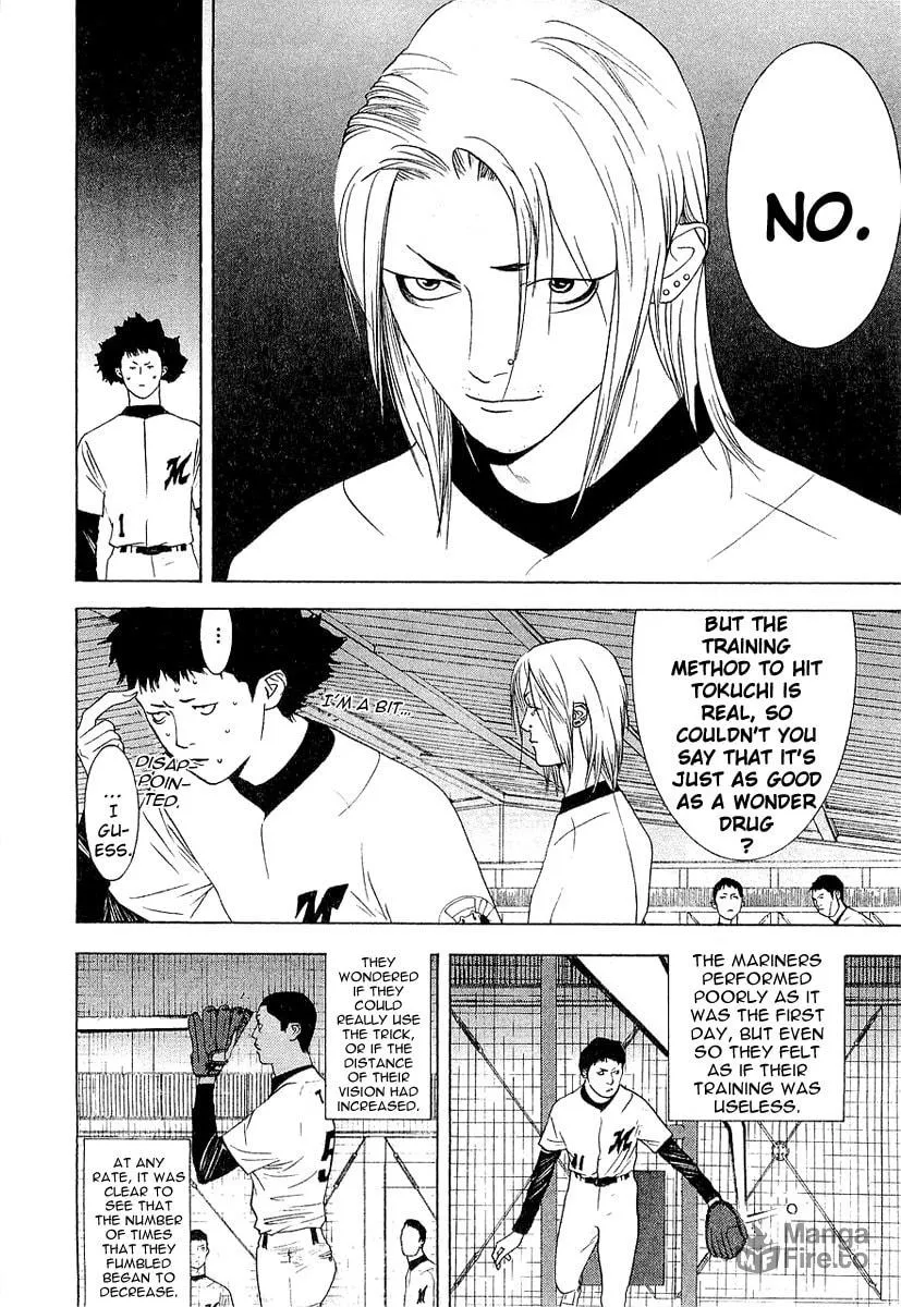 Read One Outs chapter 151 image 14 on Lezhin