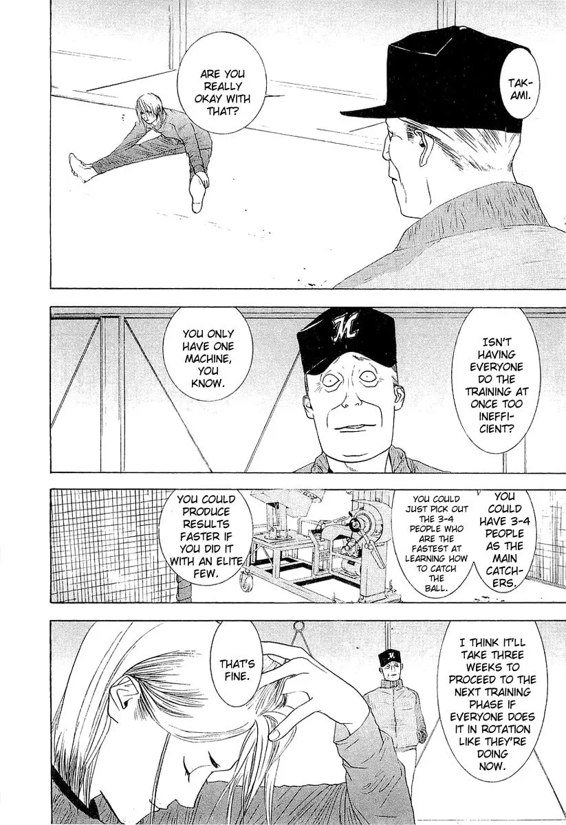 Read One Outs chapter 151 image 18 on Lezhin