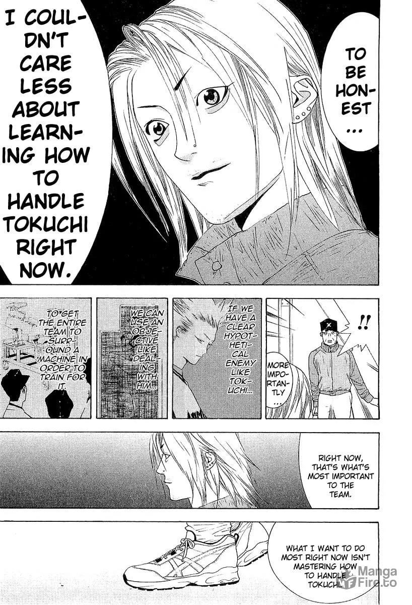 Read One Outs chapter 151 image 19 on Lezhin