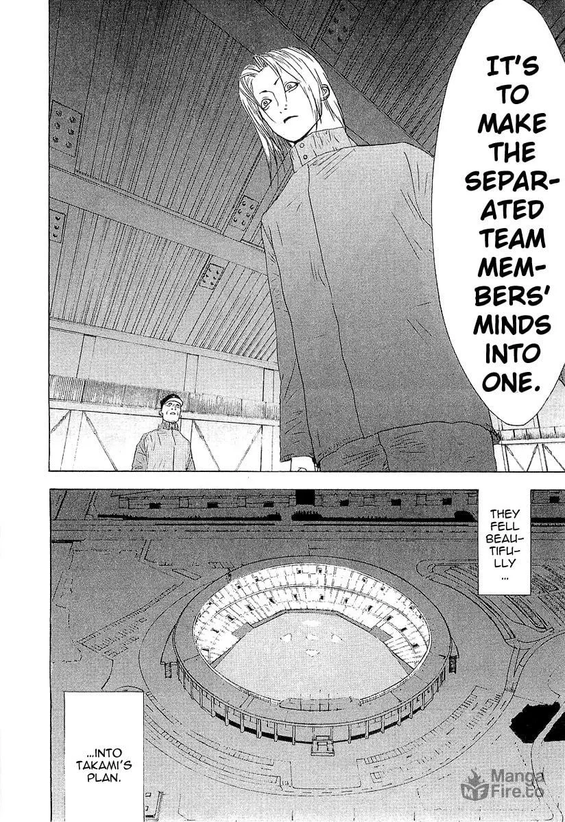 Read One Outs chapter 151 image 20 on Lezhin