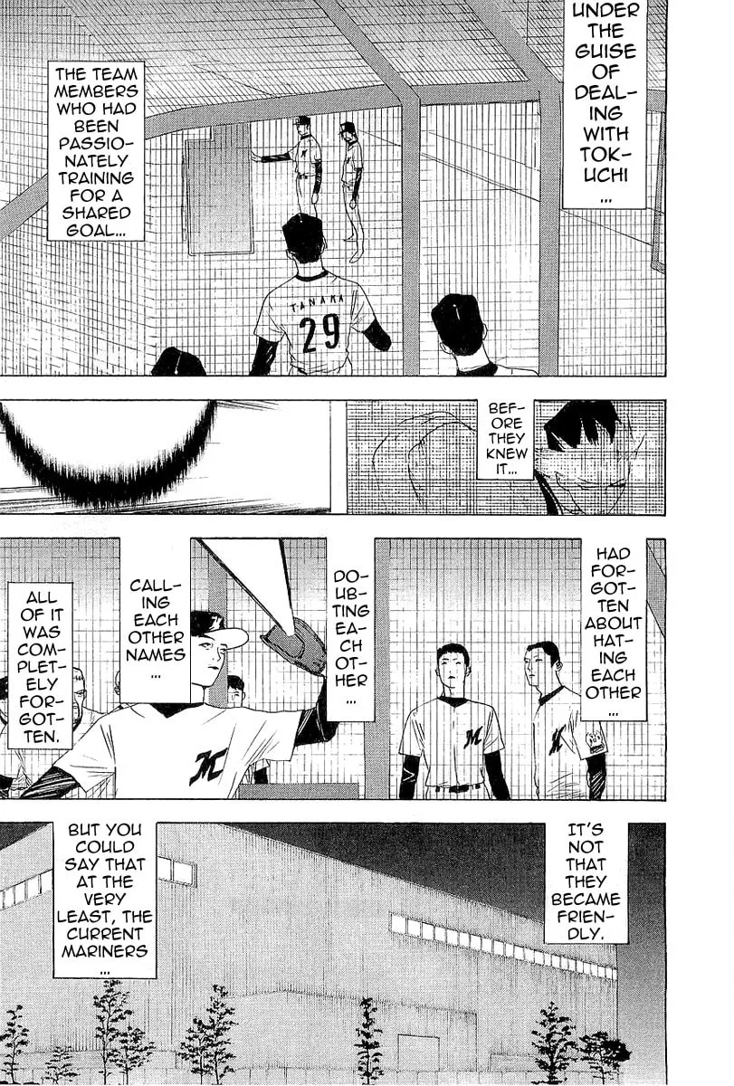 Read One Outs chapter 151 image 21 on Lezhin