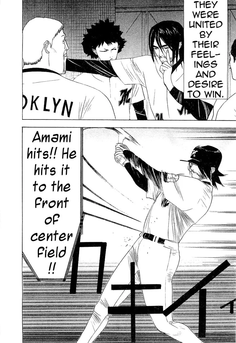 Read One Outs chapter 151 image 22 on Lezhin