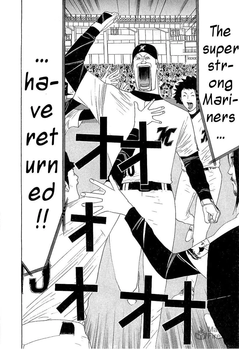 Read One Outs chapter 151 image 24 on Lezhin