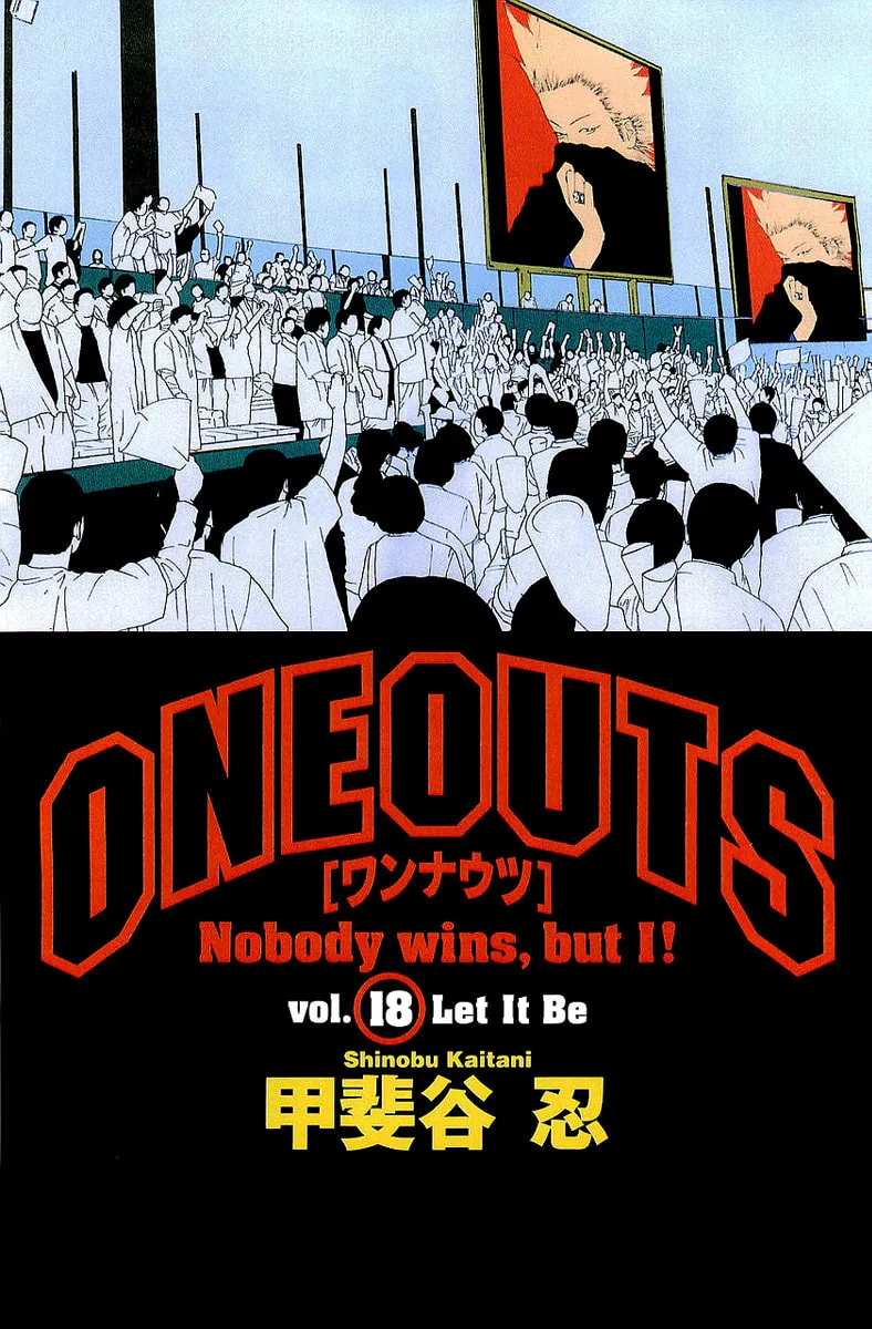 Read One Outs chapter 151 image 3 on Lezhin