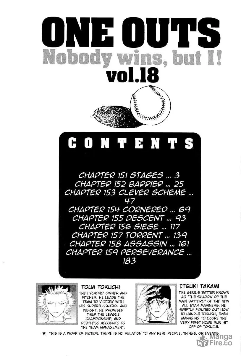 Read One Outs chapter 151 image 4 on Lezhin