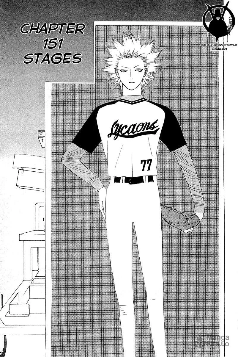 Read One Outs chapter 151 image 5 on Lezhin