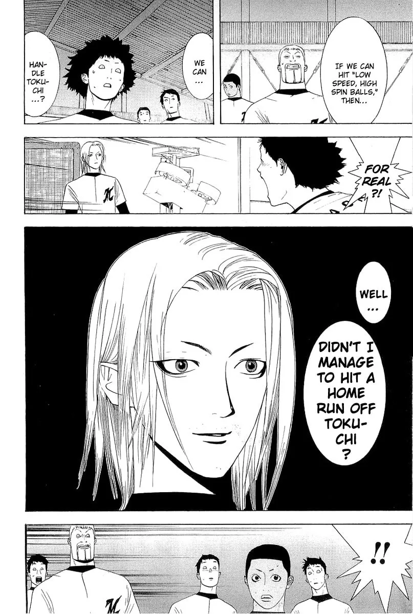 Read One Outs chapter 151 image 6 on Lezhin