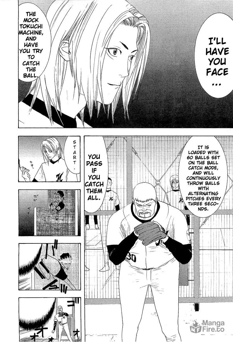 Read One Outs chapter 151 image 8 on Lezhin