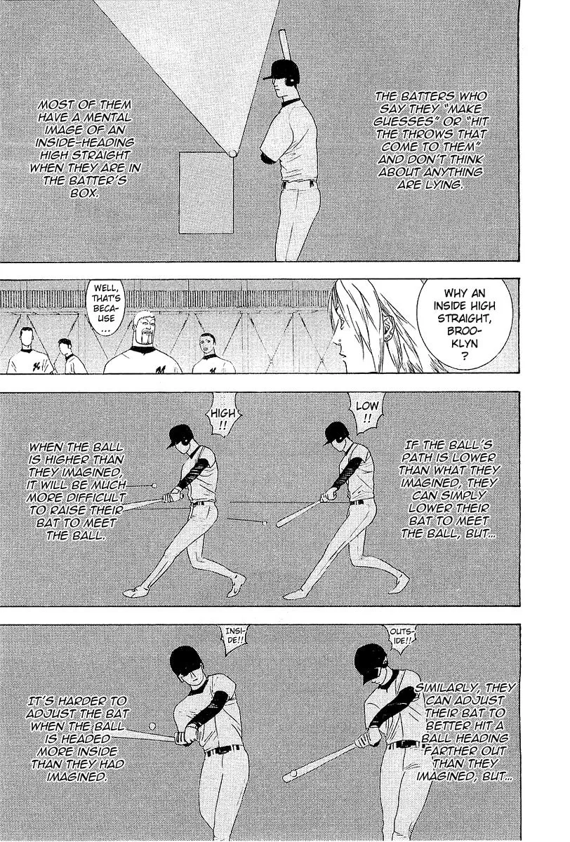 Read One Outs chapter 152 image 10 on Lezhin