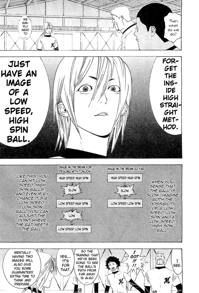 Read One Outs chapter 152 image 12 on Lezhin
