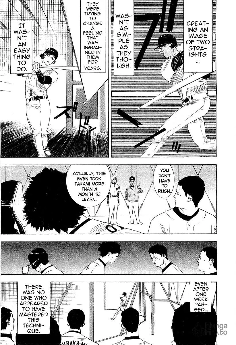 Read One Outs chapter 152 image 14 on Lezhin