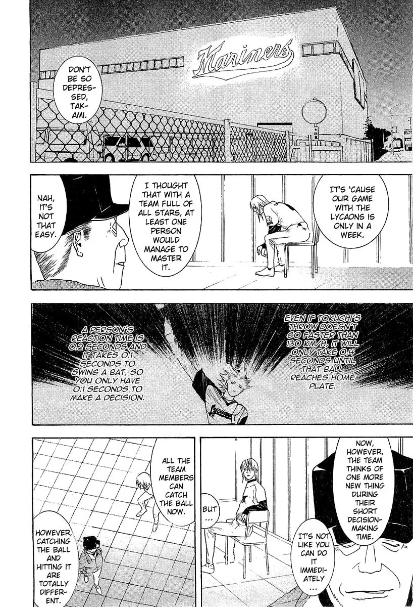 Read One Outs chapter 152 image 15 on Lezhin