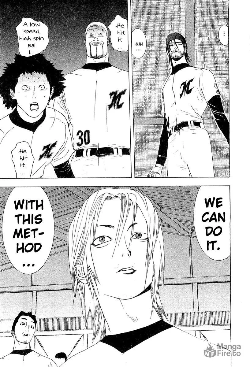 Read One Outs chapter 152 image 20 on Lezhin