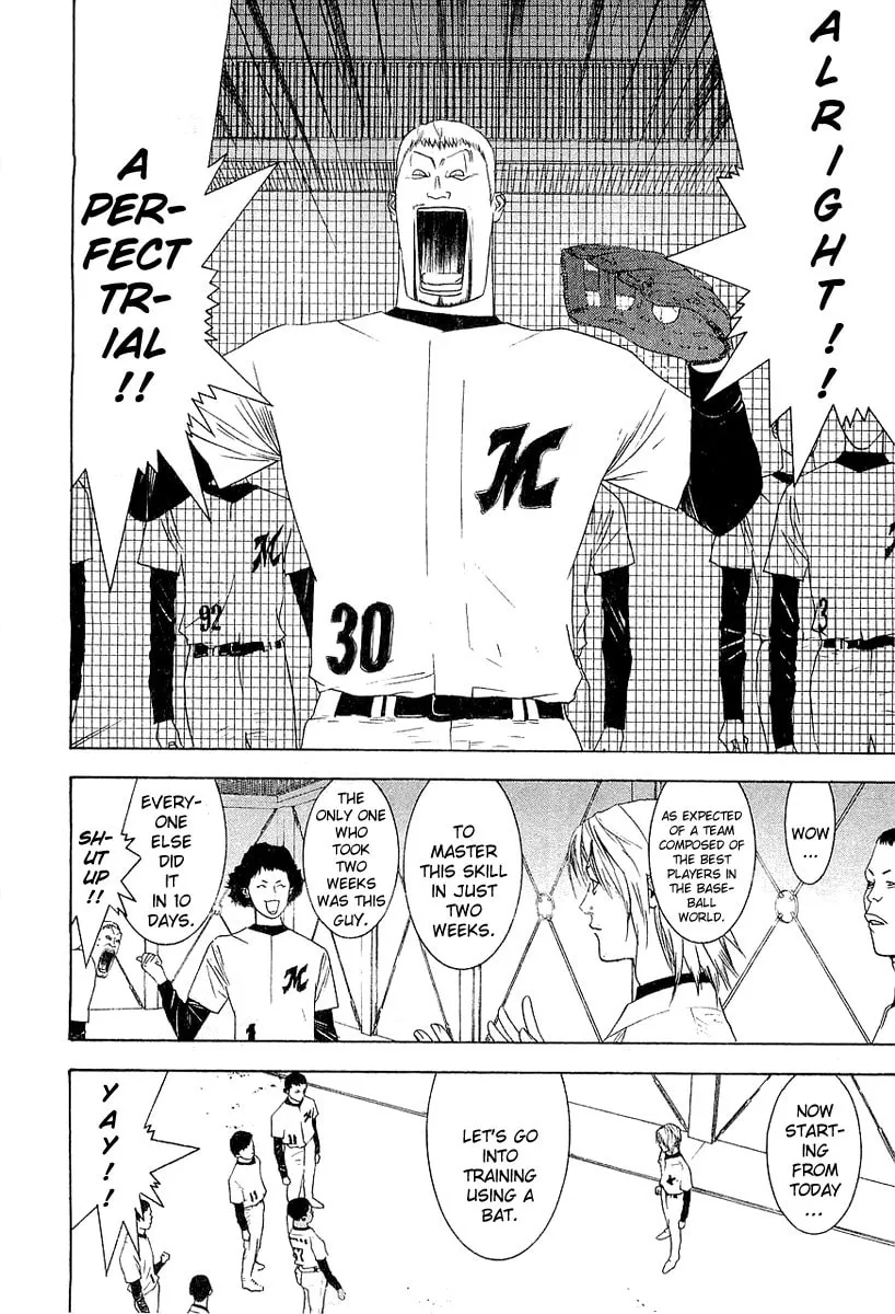 Read One Outs chapter 152 image 3 on Lezhin