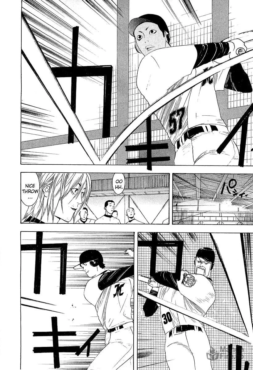Read One Outs chapter 152 image 5 on Lezhin
