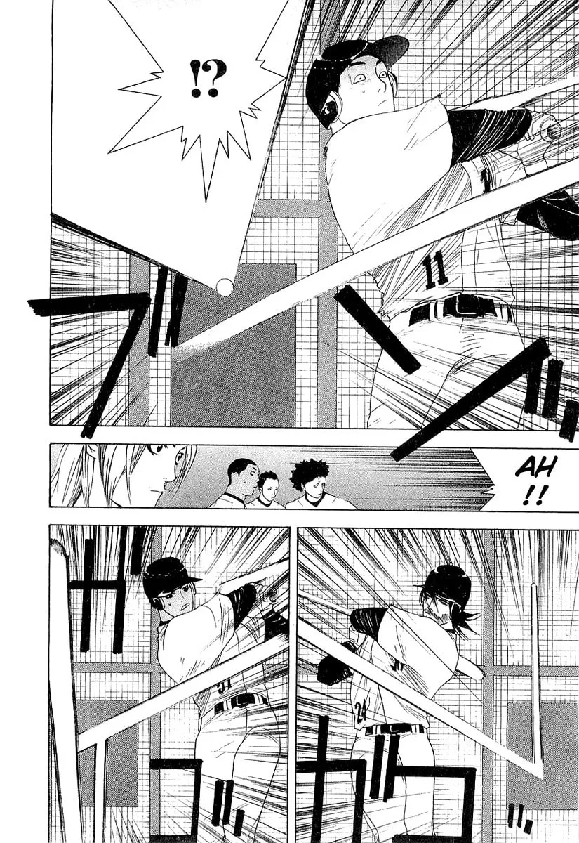 Read One Outs chapter 152 image 7 on Lezhin