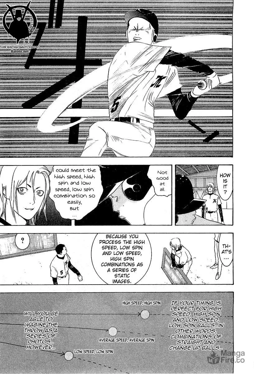Read One Outs chapter 152 image 8 on Lezhin