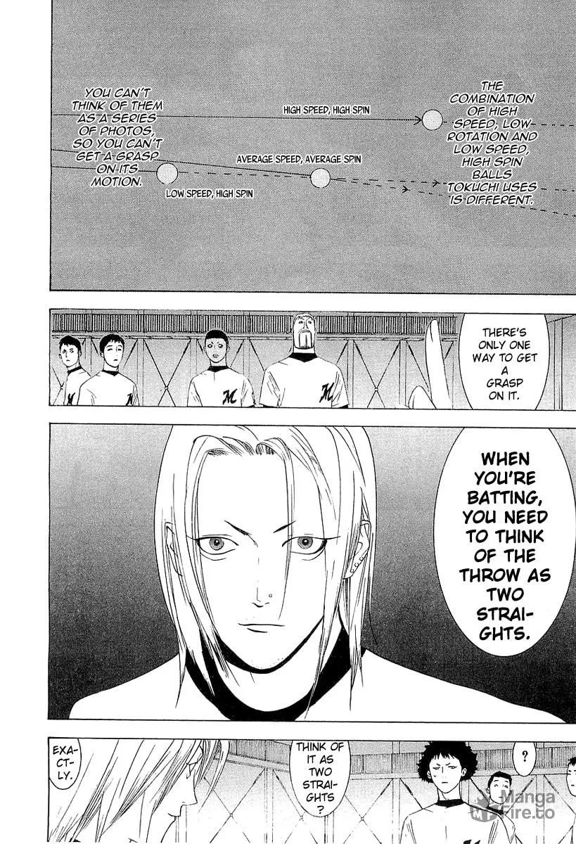 Read One Outs chapter 152 image 9 on Lezhin