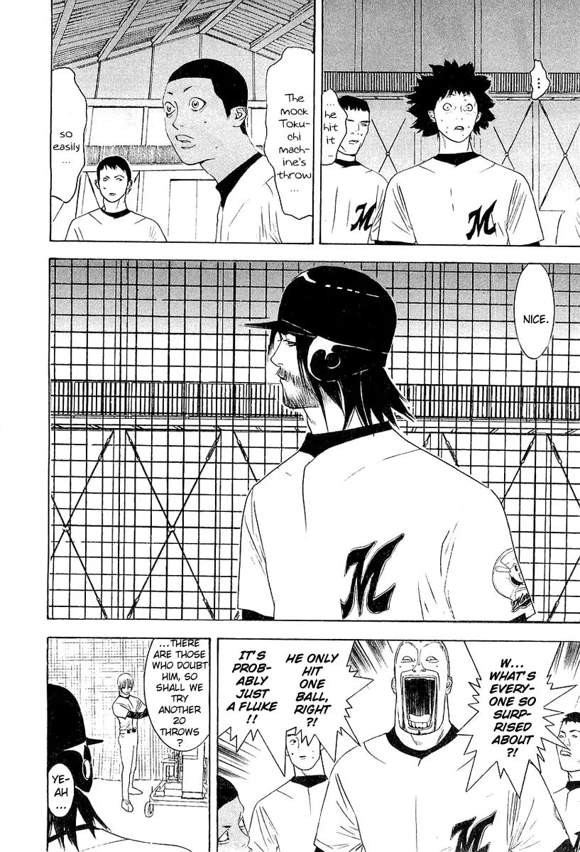 Read One Outs chapter 153 image 1 on Lezhin