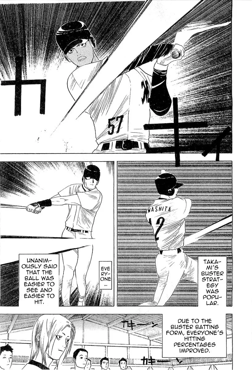 Read One Outs chapter 153 image 10 on Lezhin