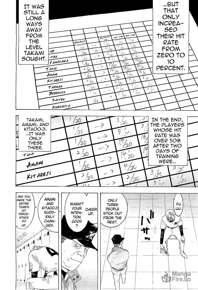 Read One Outs chapter 153 image 11 on Lezhin