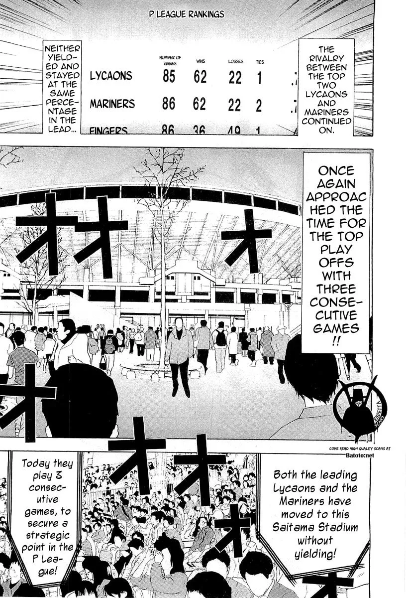 Read One Outs chapter 153 image 16 on Lezhin