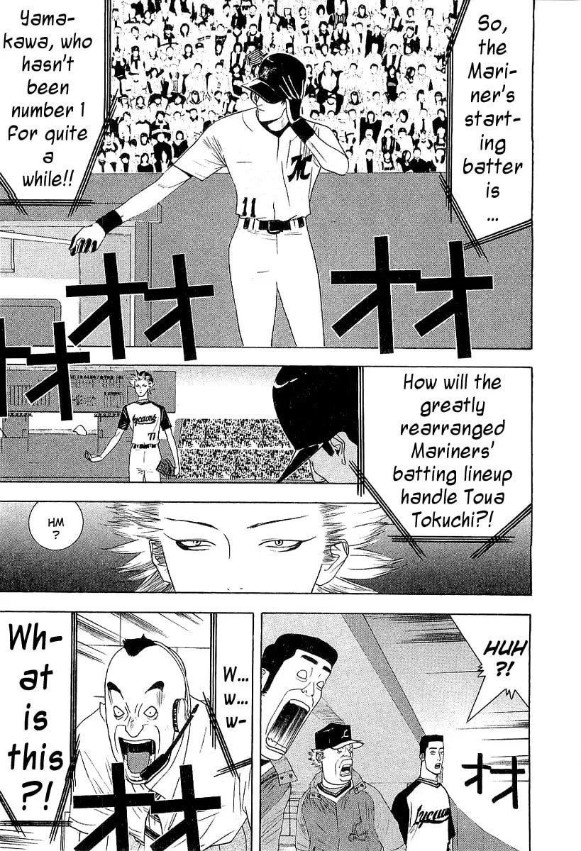 Read One Outs chapter 153 image 18 on Lezhin