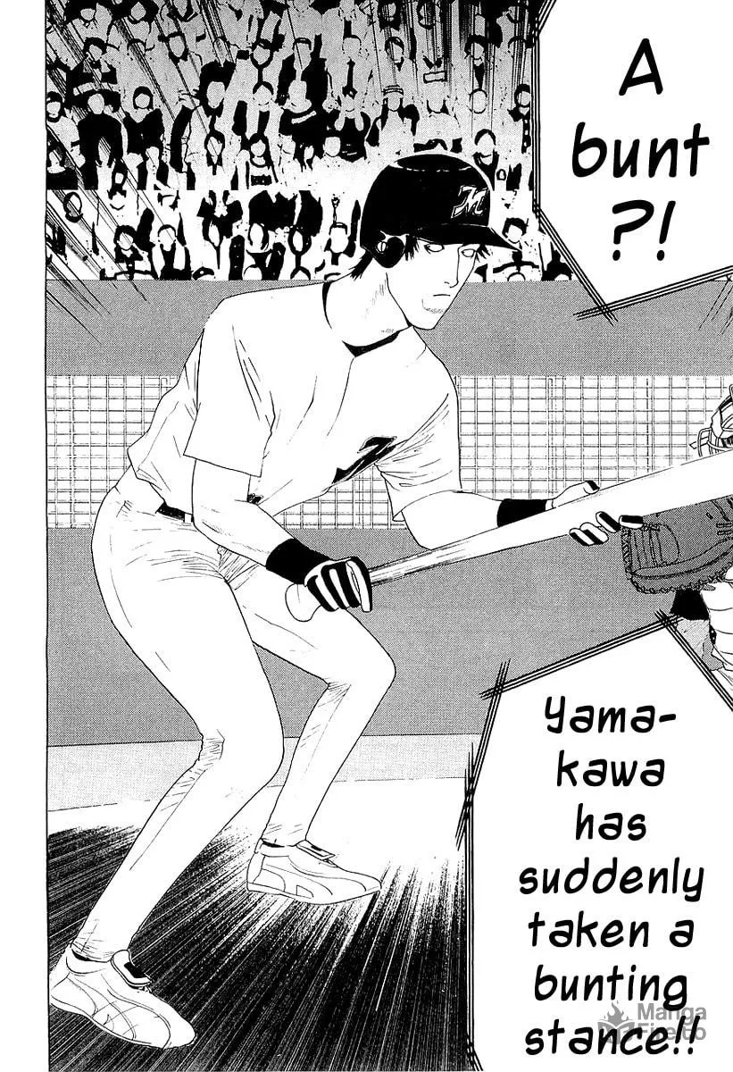 Read One Outs chapter 153 image 19 on Lezhin