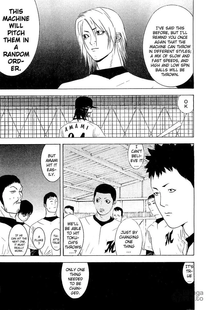 Read One Outs chapter 153 image 2 on Lezhin
