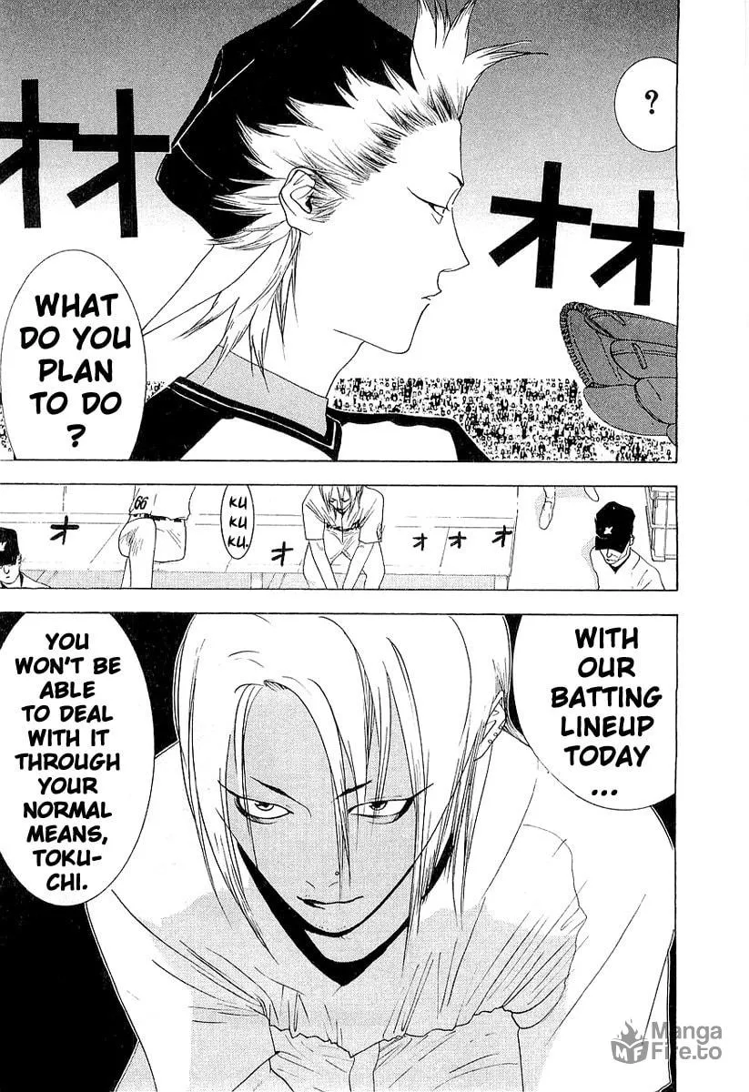 Read One Outs chapter 153 image 20 on Lezhin