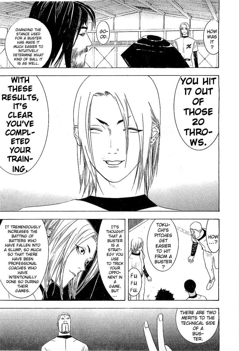 Read One Outs chapter 153 image 6 on Lezhin