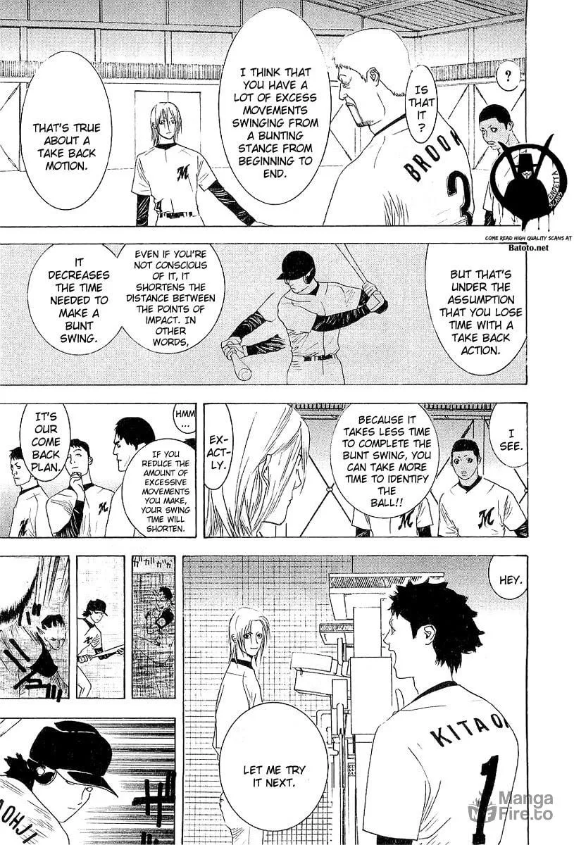 Read One Outs chapter 153 image 8 on Lezhin