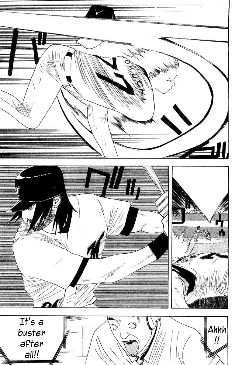 Read One Outs chapter 154 image 12 on Lezhin