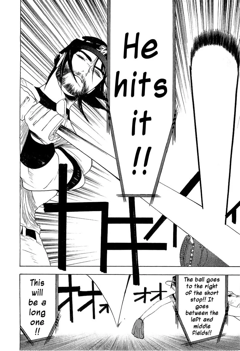 Read One Outs chapter 154 image 13 on Lezhin