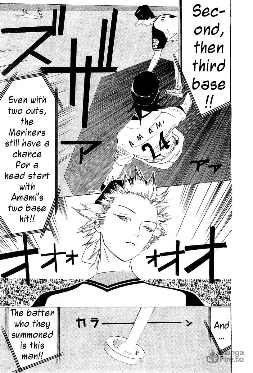 Read One Outs chapter 154 image 14 on Lezhin