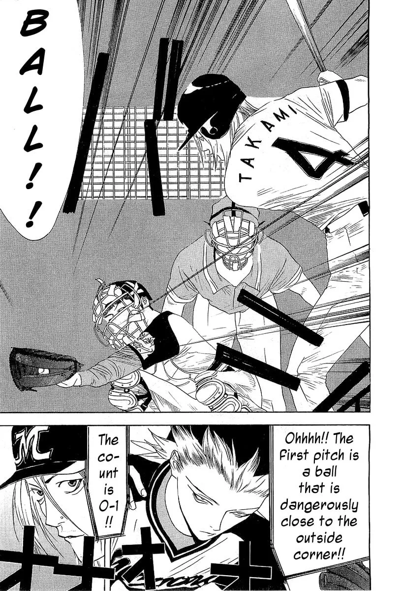 Read One Outs chapter 154 image 18 on Lezhin